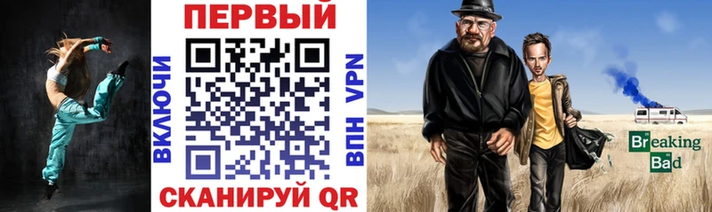 АМФЕТАМИН 97% Лобня
