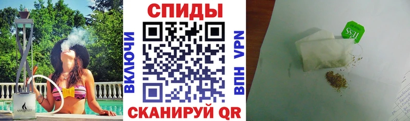 где купить наркотик Лобня Бутират 99%