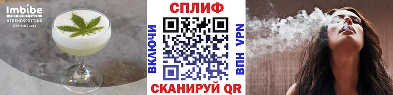 Печенье с ТГК марихуана blacksprut tor Лобня