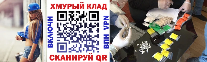 Героин афганец Лобня