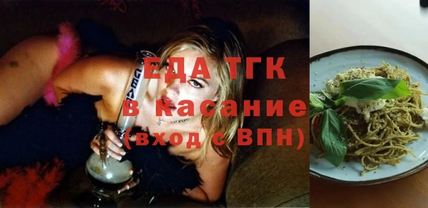 гашишное масло Алзамай