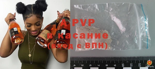a pvp Алексин