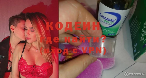 a pvp Алексин