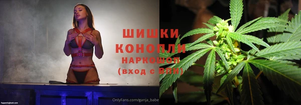 гашишное масло Алзамай