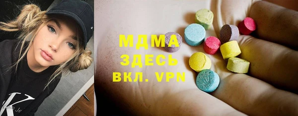 гашишное масло Алзамай