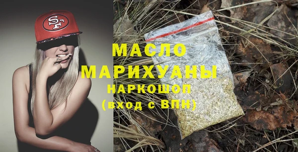 гашишное масло Алзамай
