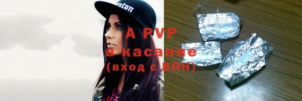 ECSTASY Алексеевка