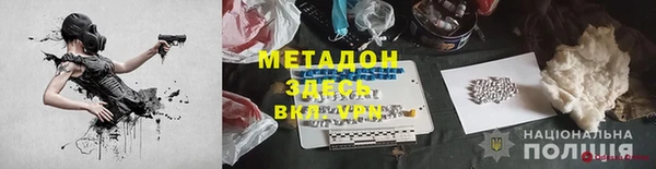 a pvp Алексин