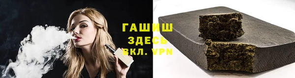 соль курить ск Елабуга