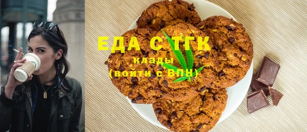 гашишное масло Алзамай