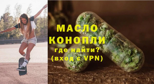 ешки Елизово