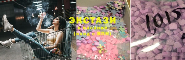 a pvp Алексин