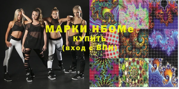 ECSTASY Алексеевка