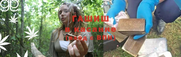 гашишное масло Алзамай