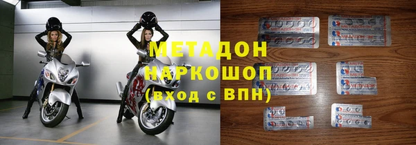 ECSTASY Алексеевка