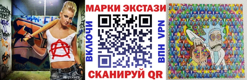 сайты даркнета как зайти  Лобня  Марки NBOMe 1500мкг 