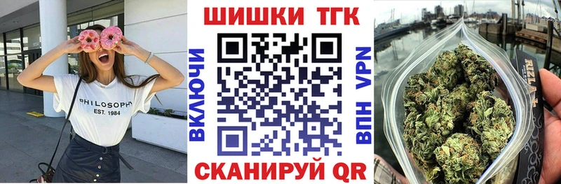 Марихуана White Widow  магазин    Лобня 